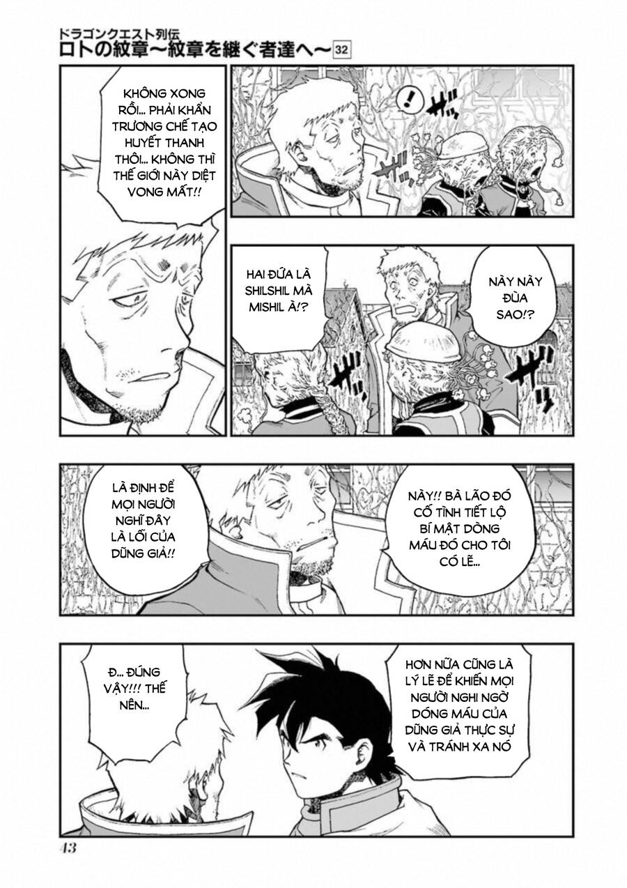 Dấu Ấn Rồng Thiêng - Người Kế Thừa Thánh Huy Chapter 297 - 15