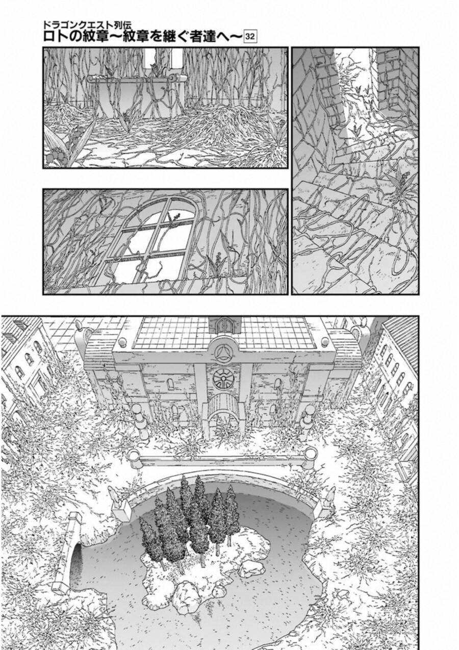 Dấu Ấn Rồng Thiêng - Người Kế Thừa Thánh Huy Chapter 297 - 5