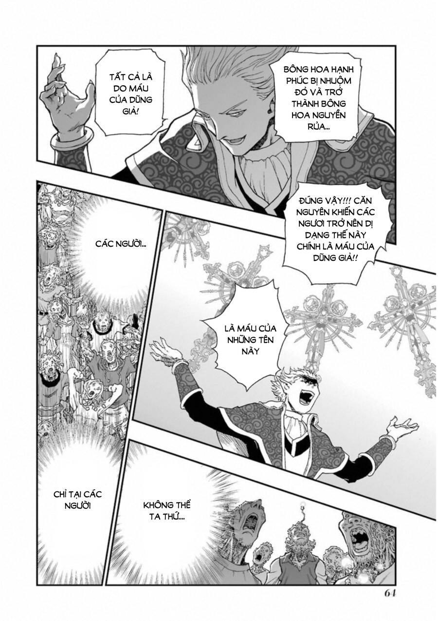 Dấu Ấn Rồng Thiêng - Người Kế Thừa Thánh Huy Chapter 298 - 12