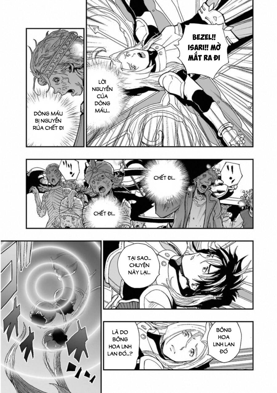 Dấu Ấn Rồng Thiêng - Người Kế Thừa Thánh Huy Chapter 298 - 5