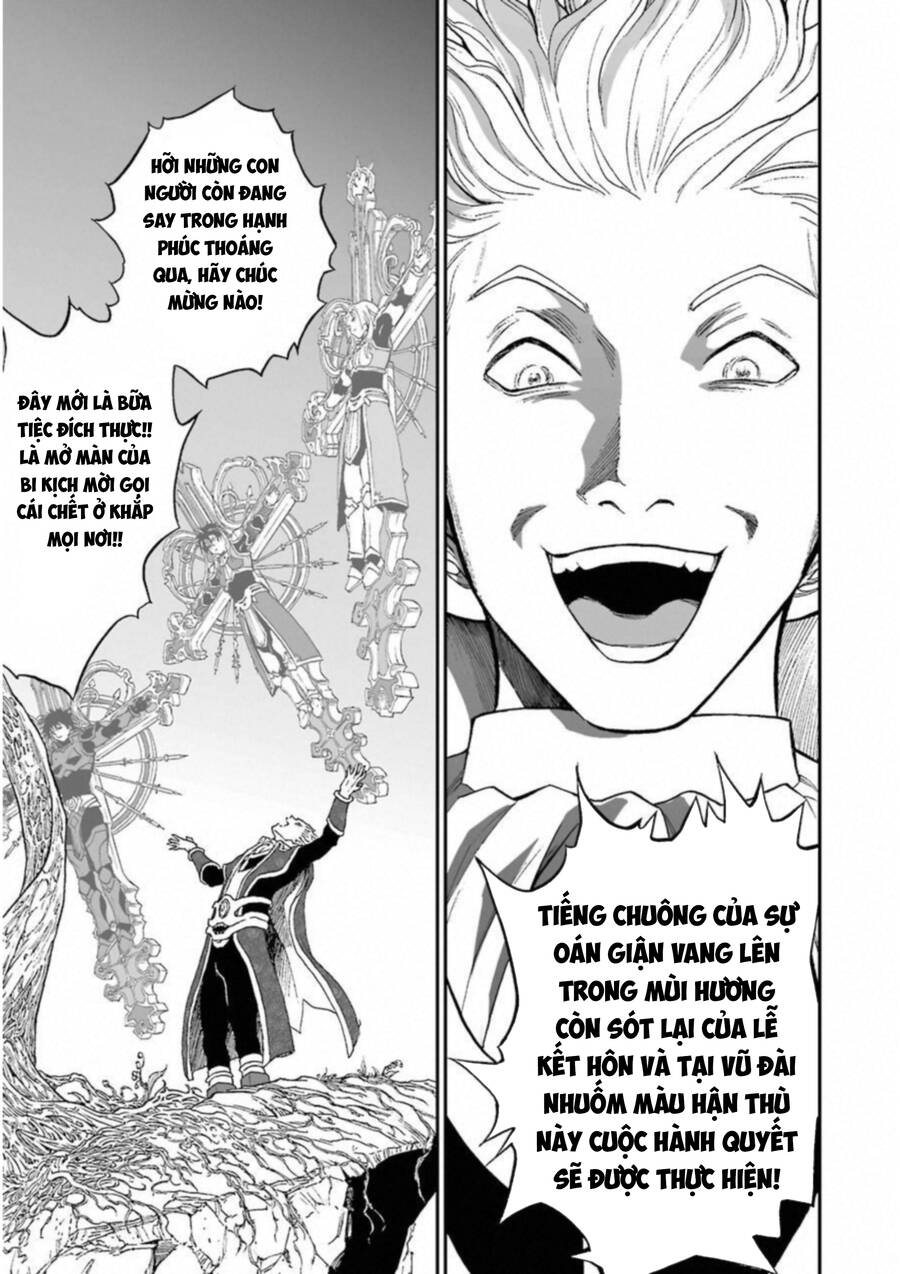 Dấu Ấn Rồng Thiêng - Người Kế Thừa Thánh Huy Chapter 298 - 7