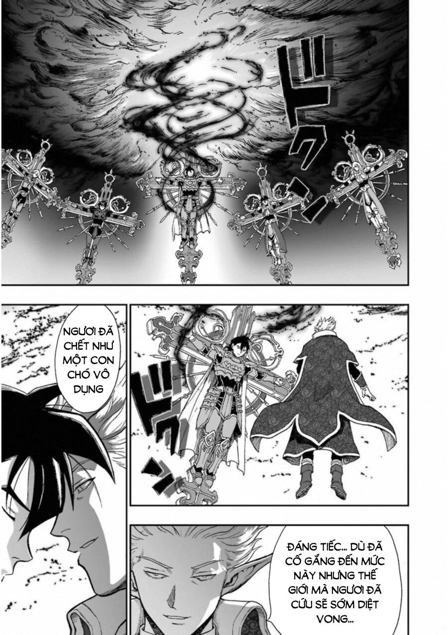 Dấu Ấn Rồng Thiêng - Người Kế Thừa Thánh Huy Chapter 299 - 15