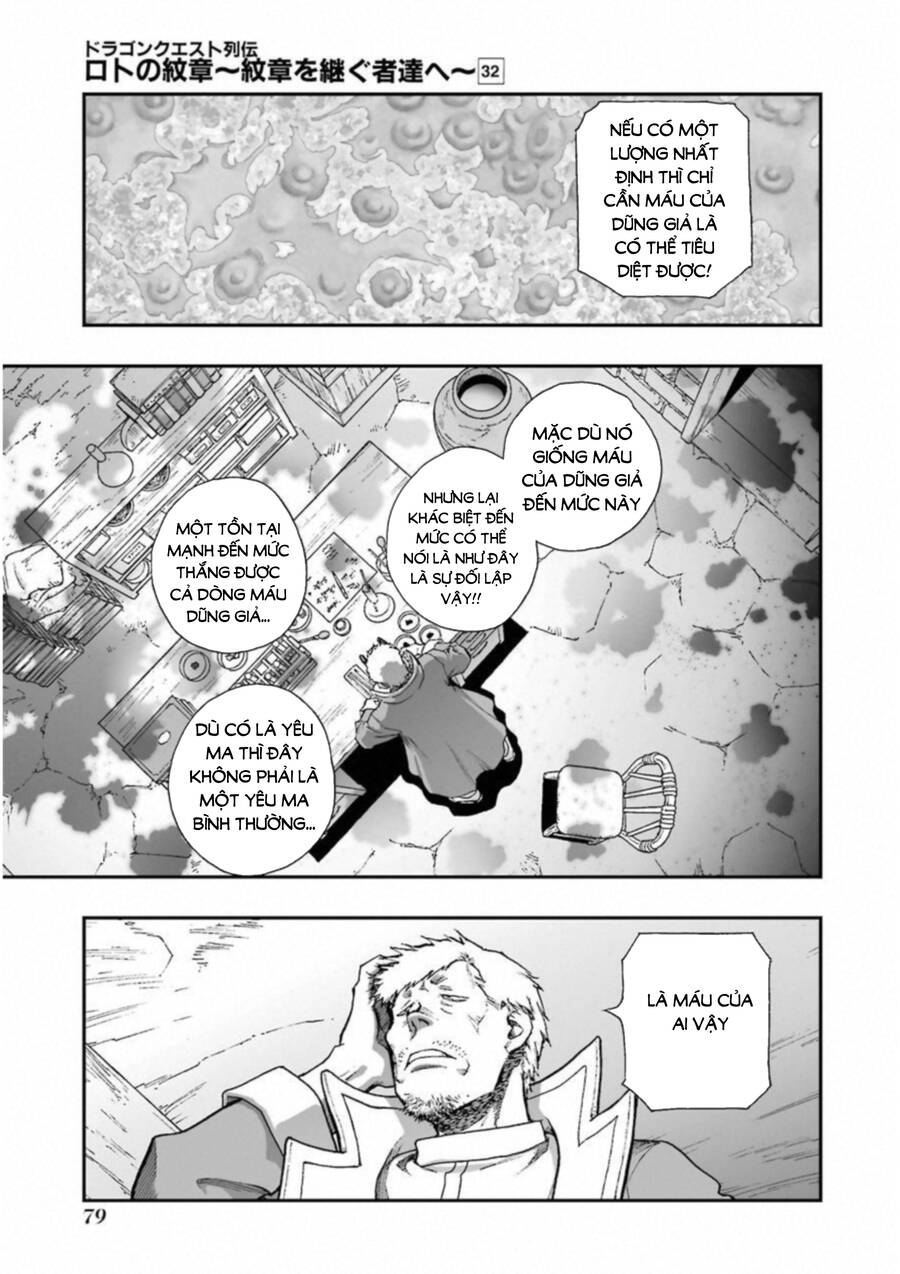 Dấu Ấn Rồng Thiêng - Người Kế Thừa Thánh Huy Chapter 299 - 3