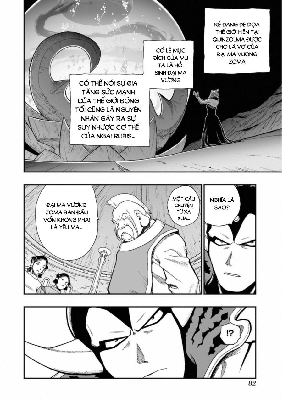 Dấu Ấn Rồng Thiêng - Người Kế Thừa Thánh Huy Chapter 299 - 6