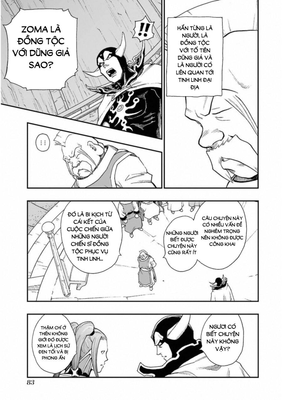 Dấu Ấn Rồng Thiêng - Người Kế Thừa Thánh Huy Chapter 299 - 7