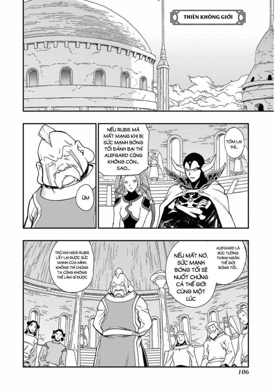 Dấu Ấn Rồng Thiêng - Người Kế Thừa Thánh Huy Chapter 300 - 4