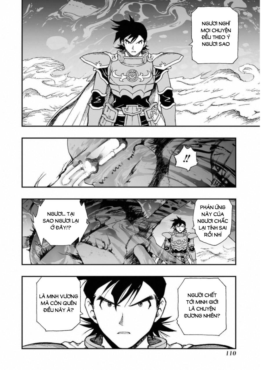 Dấu Ấn Rồng Thiêng - Người Kế Thừa Thánh Huy Chapter 300 - 8