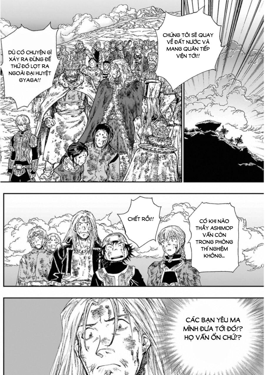 Dấu Ấn Rồng Thiêng - Người Kế Thừa Thánh Huy Chapter 301 - 16