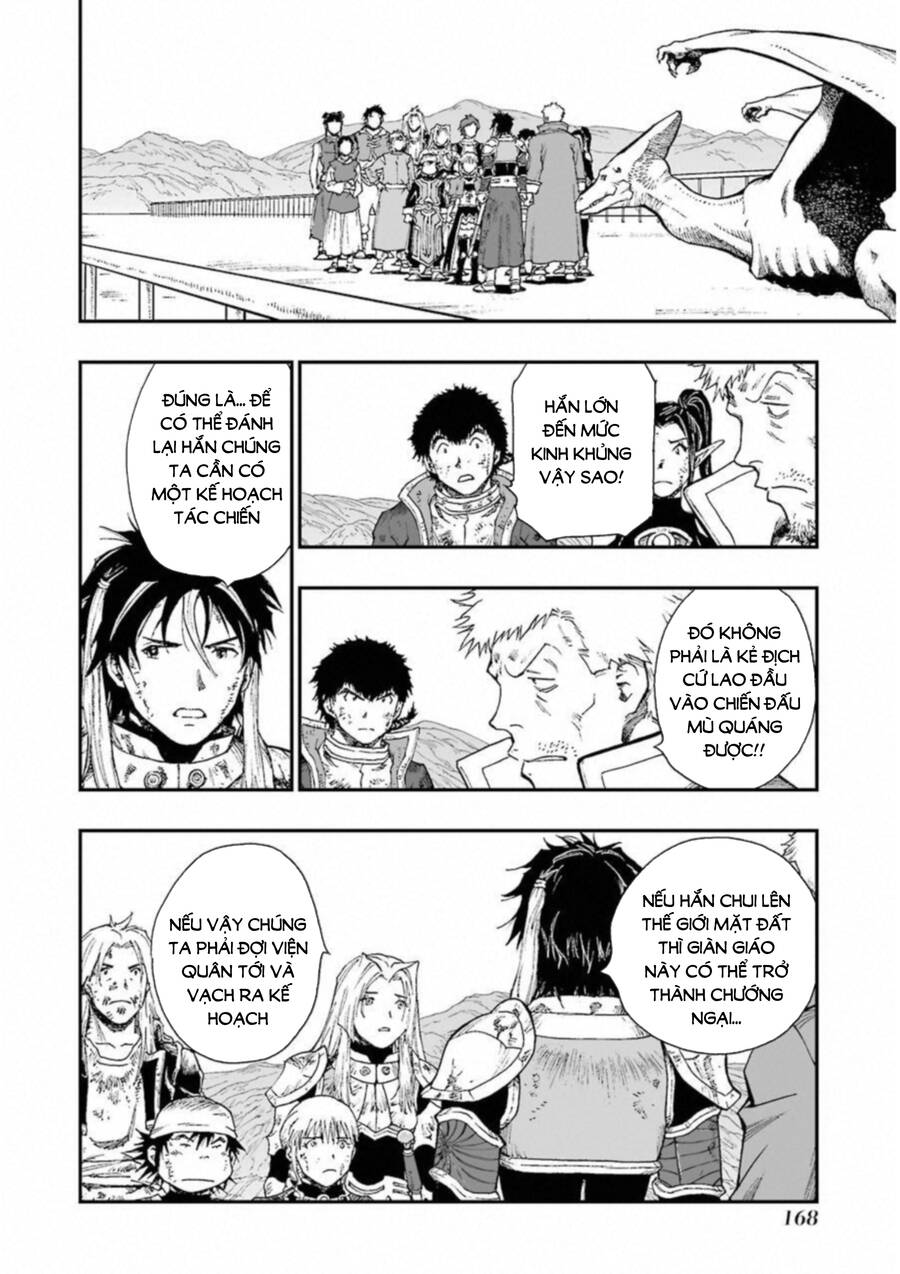 Dấu Ấn Rồng Thiêng - Người Kế Thừa Thánh Huy Chapter 302 - 18