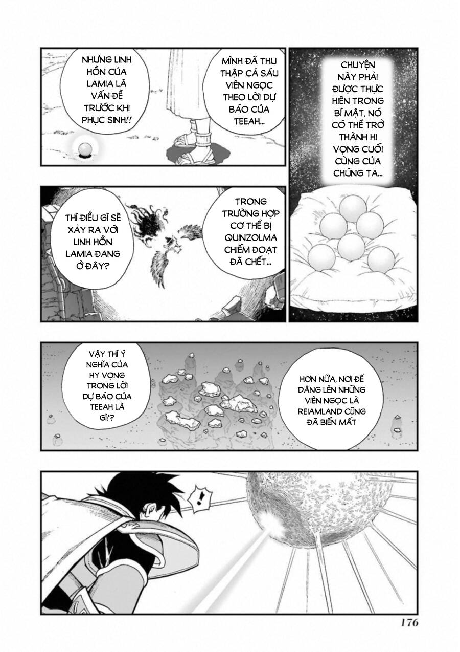 Dấu Ấn Rồng Thiêng - Người Kế Thừa Thánh Huy Chapter 303 - 2