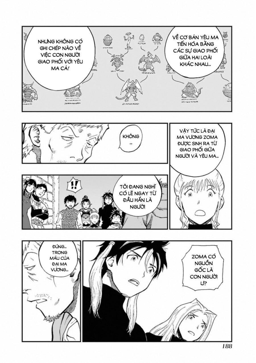 Dấu Ấn Rồng Thiêng - Người Kế Thừa Thánh Huy Chapter 303 - 14