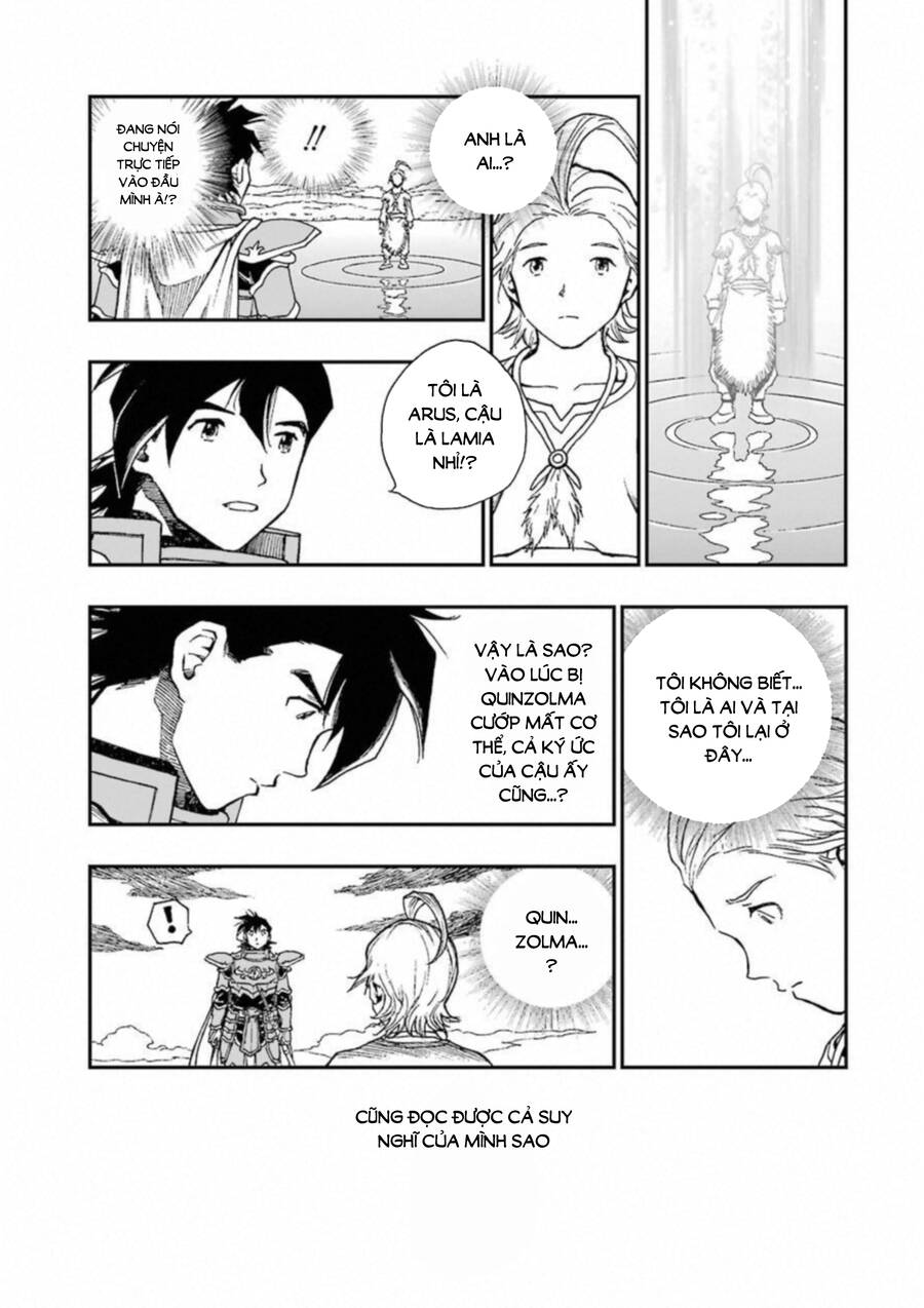 Dấu Ấn Rồng Thiêng - Người Kế Thừa Thánh Huy Chapter 303 - 3