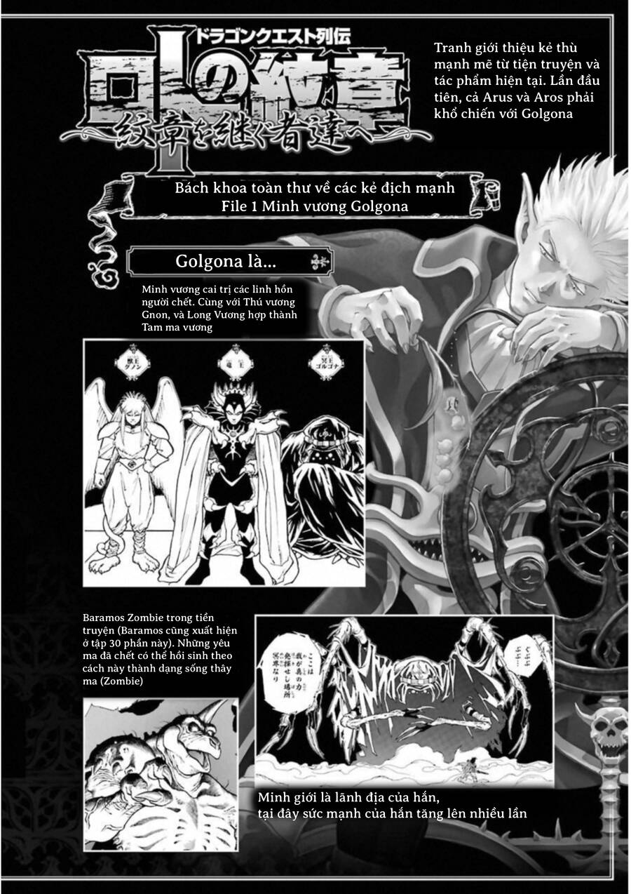 Dấu Ấn Rồng Thiêng - Người Kế Thừa Thánh Huy Chapter 303 - 24