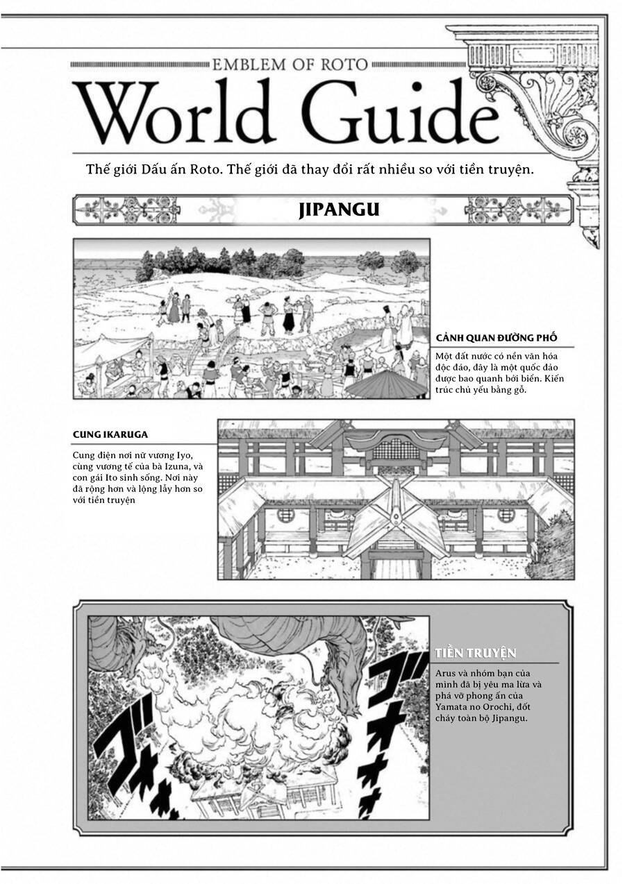 Dấu Ấn Rồng Thiêng - Người Kế Thừa Thánh Huy Chapter 303 - 26