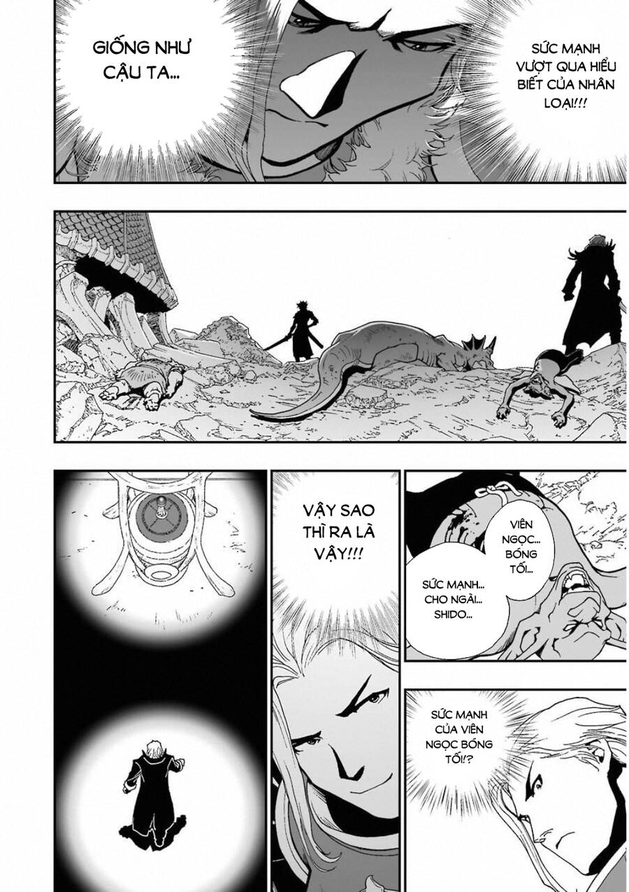 Dấu Ấn Rồng Thiêng - Người Kế Thừa Thánh Huy Chapter 304 - 20