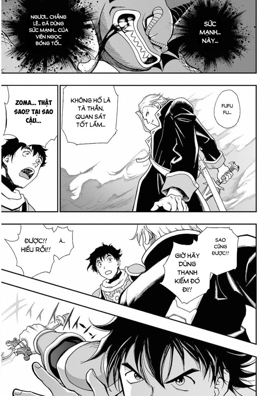 Dấu Ấn Rồng Thiêng - Người Kế Thừa Thánh Huy Chapter 304 - 27