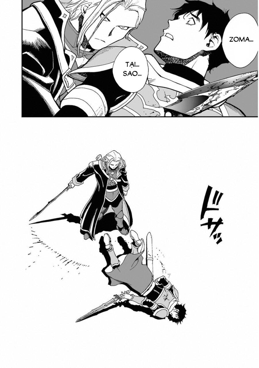 Dấu Ấn Rồng Thiêng - Người Kế Thừa Thánh Huy Chapter 304 - 29