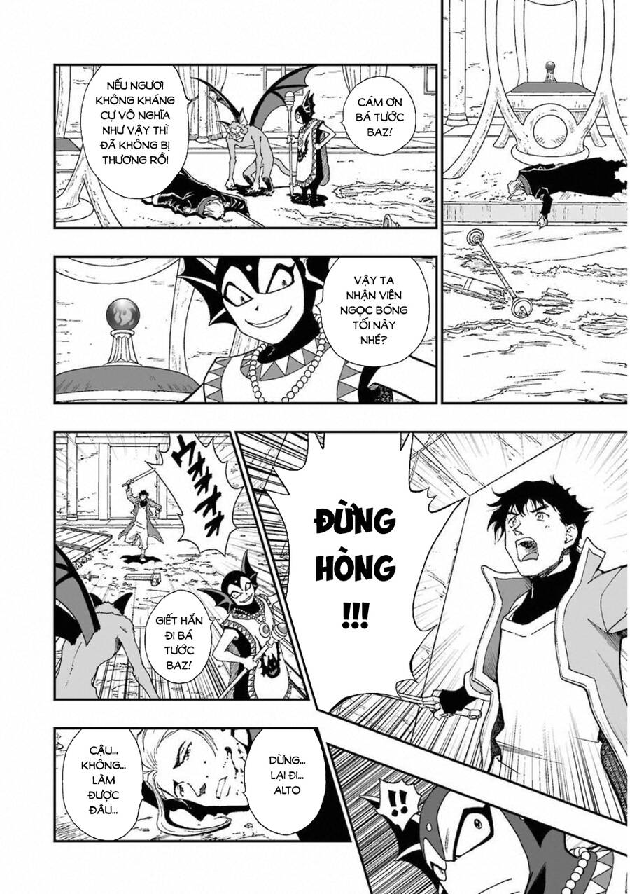 Dấu Ấn Rồng Thiêng - Người Kế Thừa Thánh Huy Chapter 304 - 10