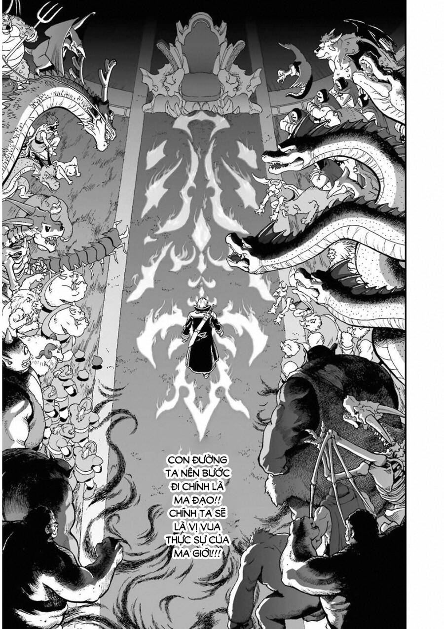 Dấu Ấn Rồng Thiêng - Người Kế Thừa Thánh Huy Chapter 305 - 5