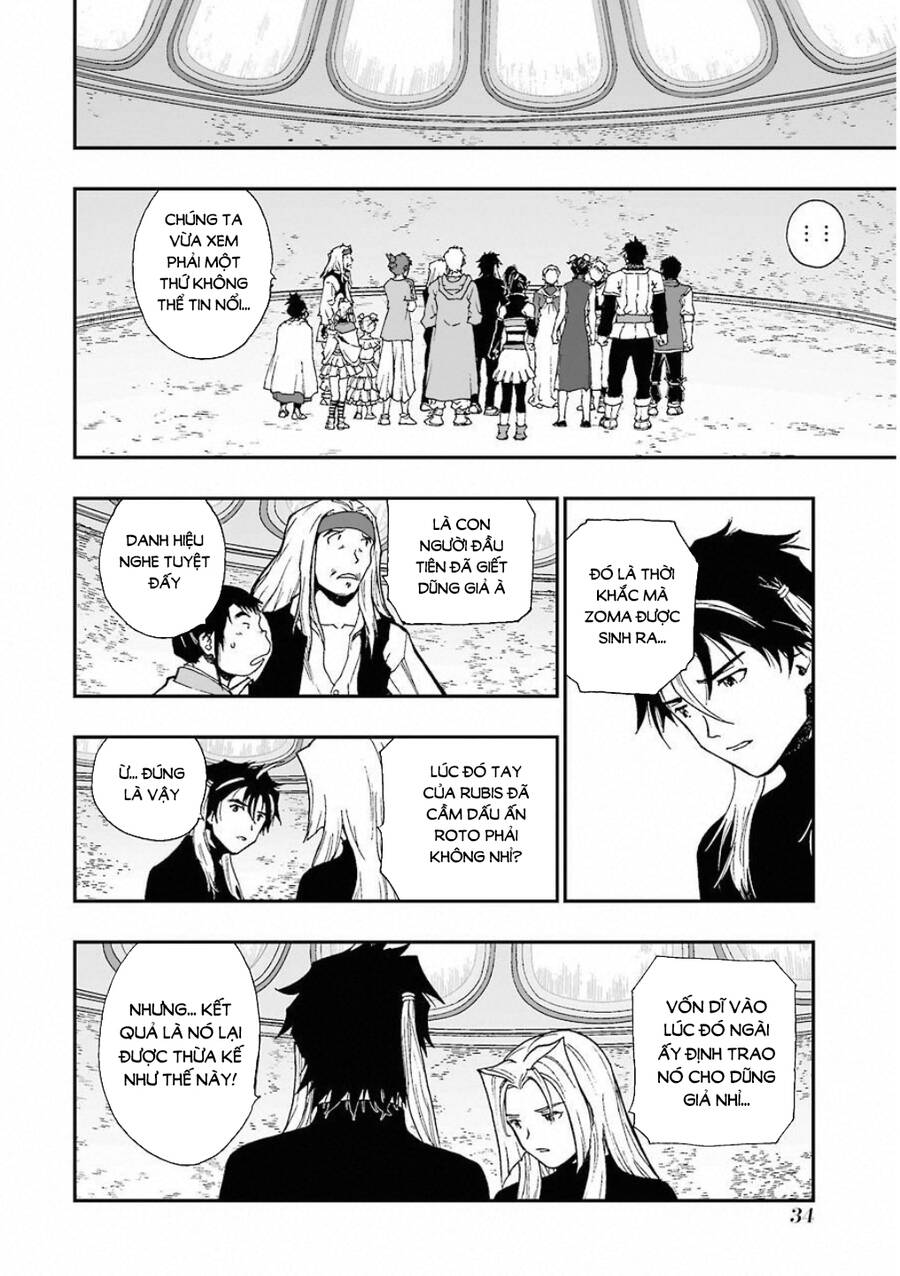 Dấu Ấn Rồng Thiêng - Người Kế Thừa Thánh Huy Chapter 305 - 6