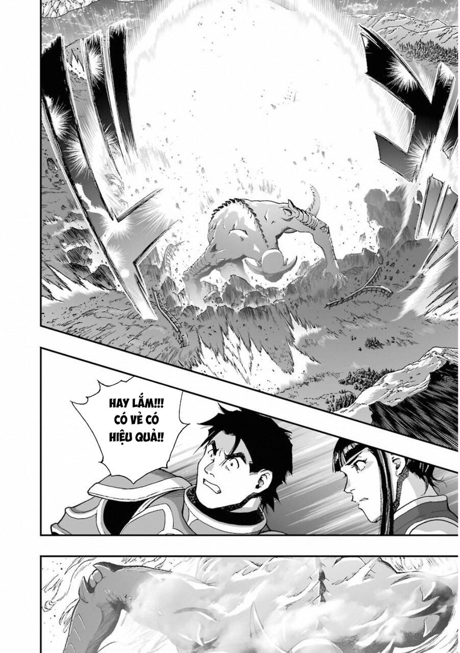 Dấu Ấn Rồng Thiêng - Người Kế Thừa Thánh Huy Chapter 306 - 14