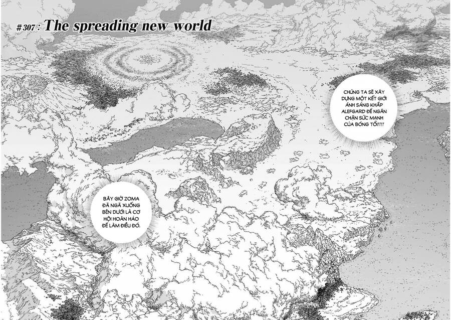 Dấu Ấn Rồng Thiêng - Người Kế Thừa Thánh Huy Chapter 307 - 1