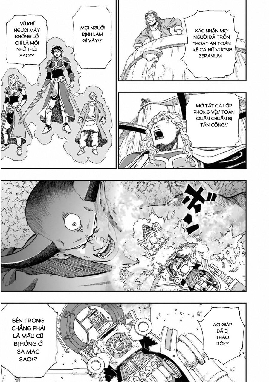 Dấu Ấn Rồng Thiêng - Người Kế Thừa Thánh Huy Chapter 307 - 15