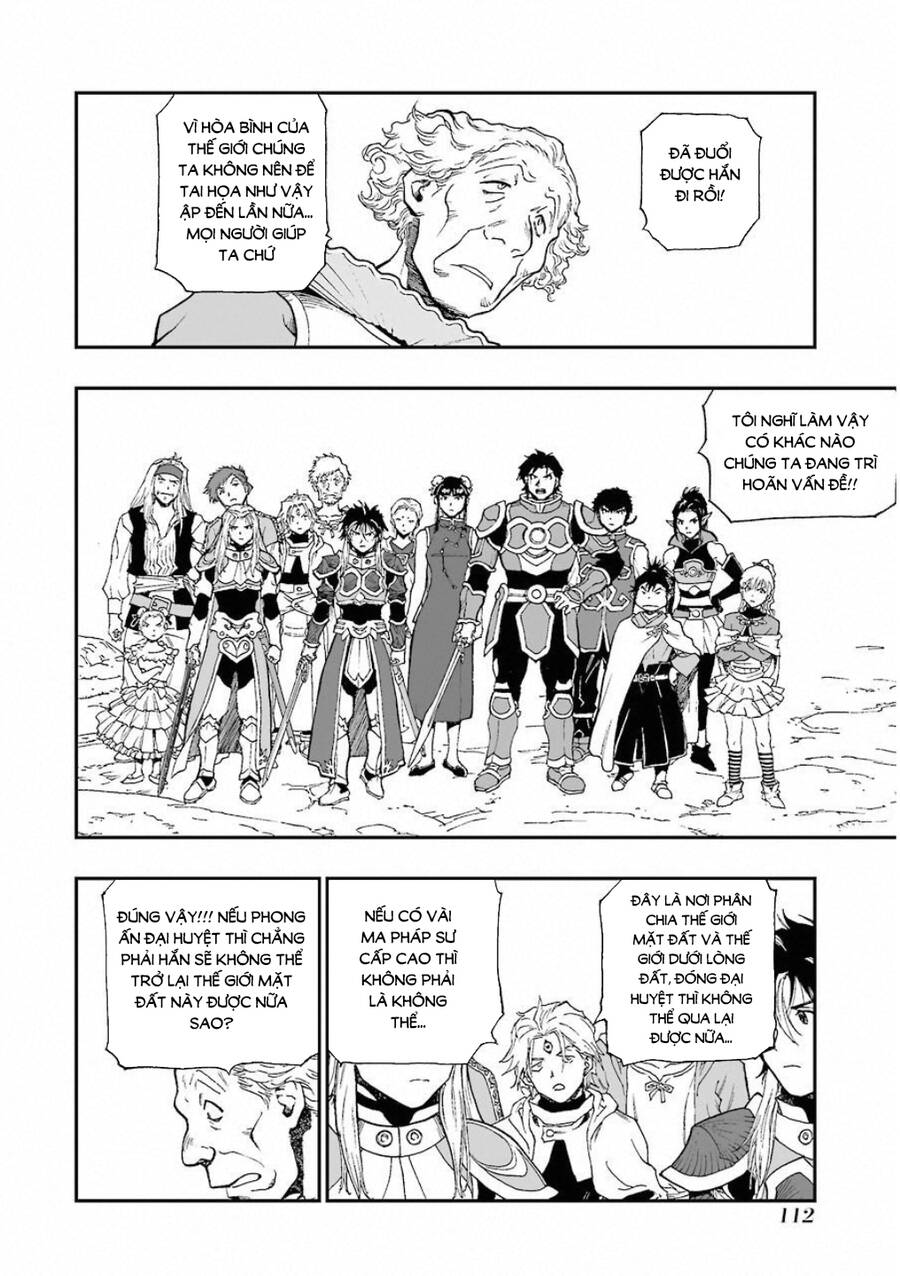 Dấu Ấn Rồng Thiêng - Người Kế Thừa Thánh Huy Chapter 308 - 12