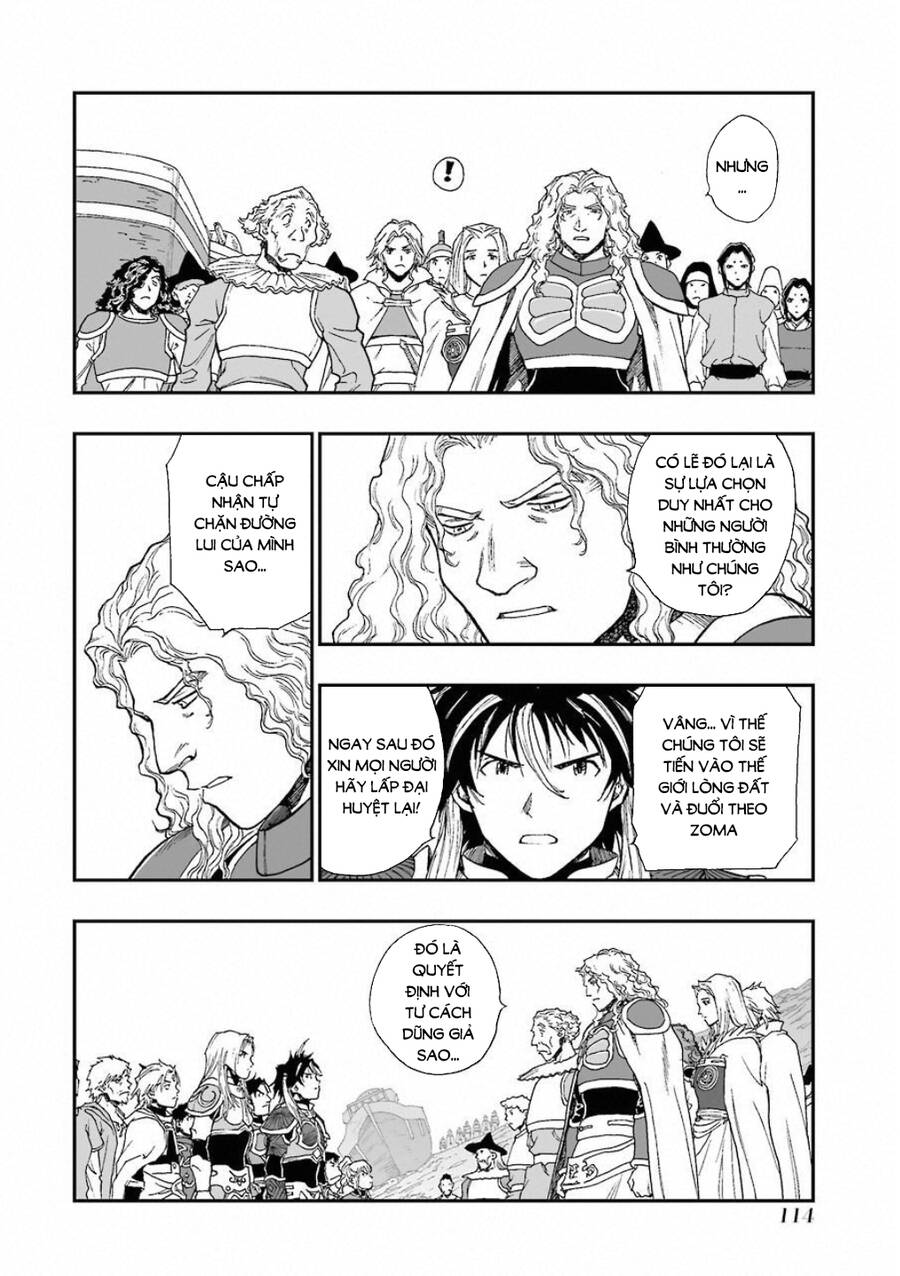 Dấu Ấn Rồng Thiêng - Người Kế Thừa Thánh Huy Chapter 308 - 14