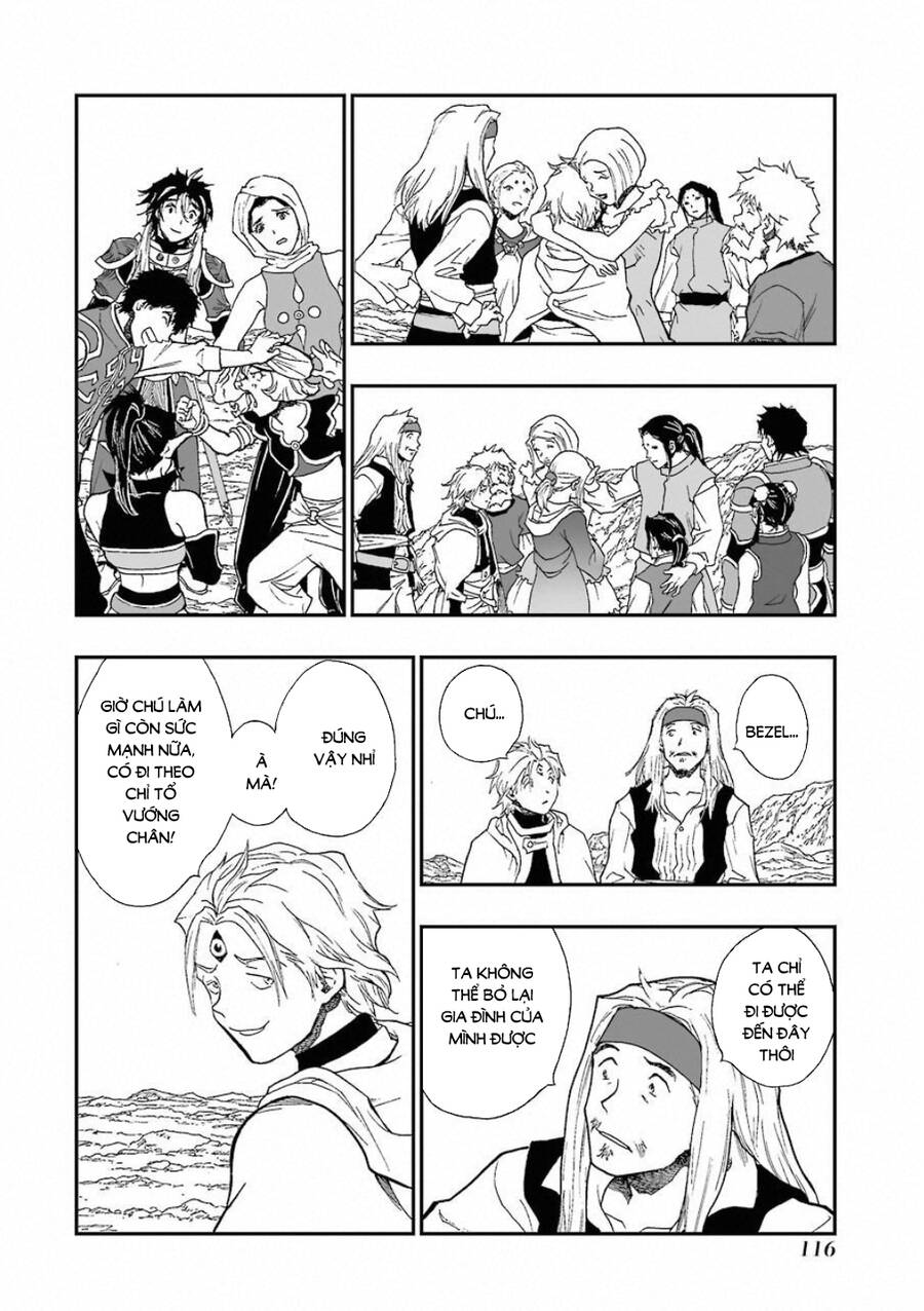 Dấu Ấn Rồng Thiêng - Người Kế Thừa Thánh Huy Chapter 308 - 16