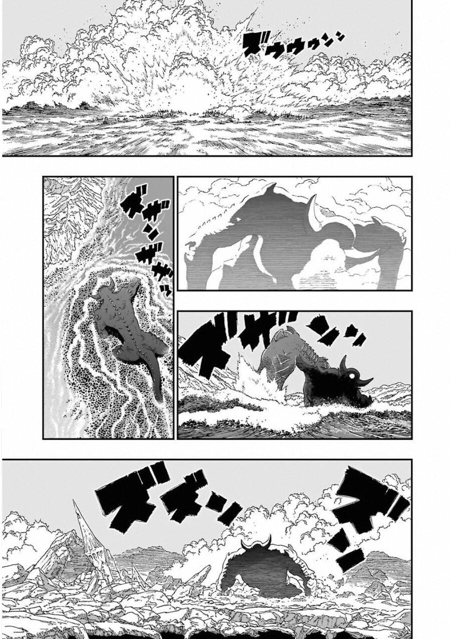 Dấu Ấn Rồng Thiêng - Người Kế Thừa Thánh Huy Chapter 308 - 3