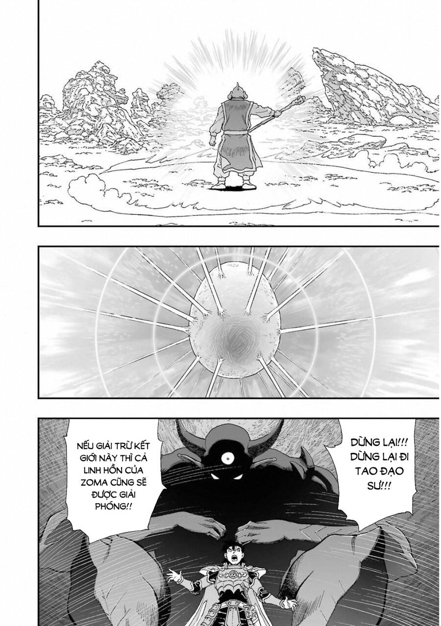 Dấu Ấn Rồng Thiêng - Người Kế Thừa Thánh Huy Chapter 309 - 2