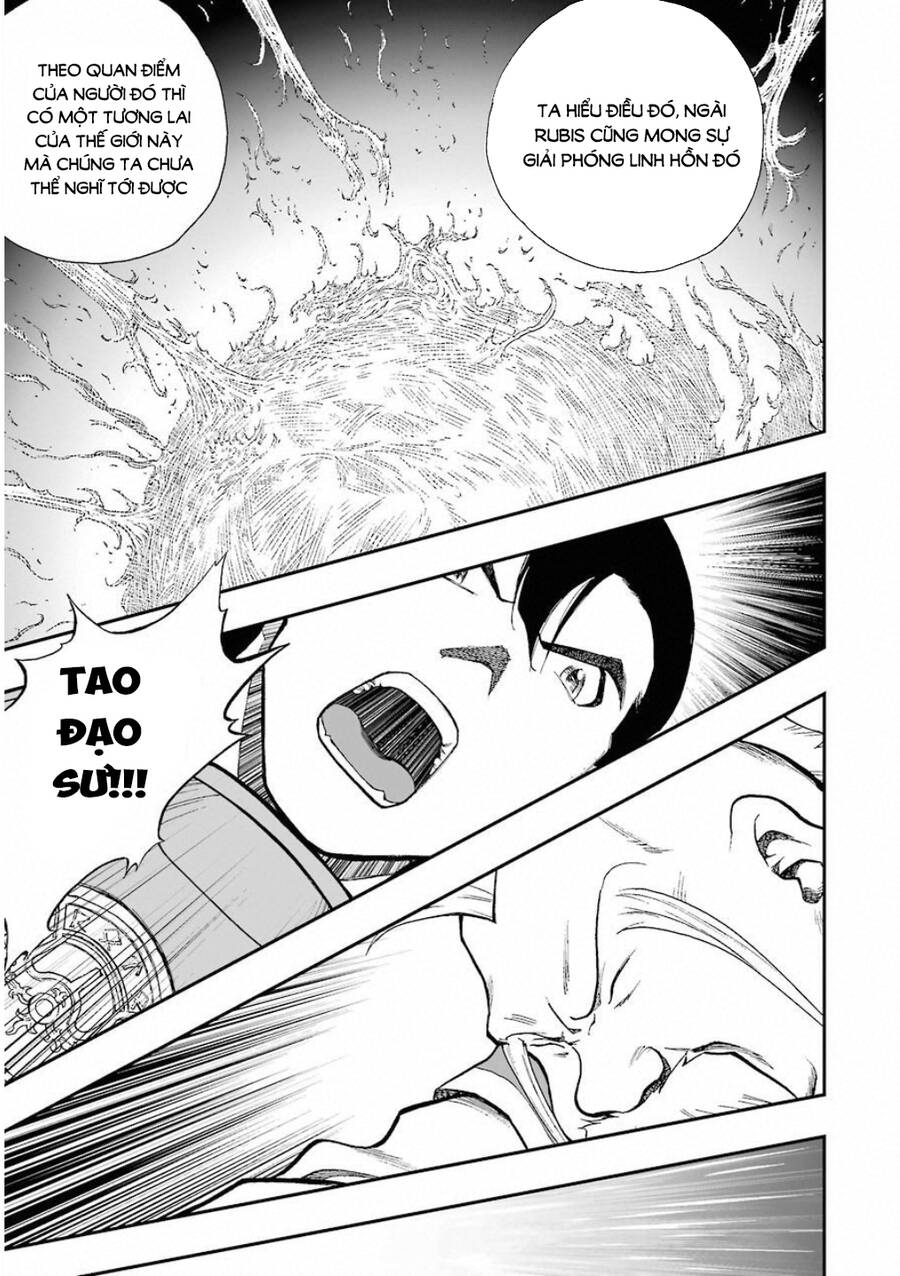 Dấu Ấn Rồng Thiêng - Người Kế Thừa Thánh Huy Chapter 309 - 3