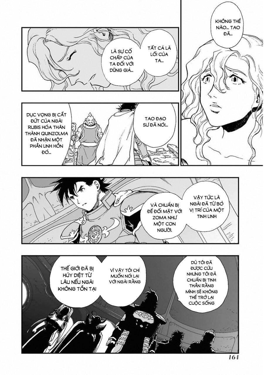 Dấu Ấn Rồng Thiêng - Người Kế Thừa Thánh Huy Chapter 310 - 18