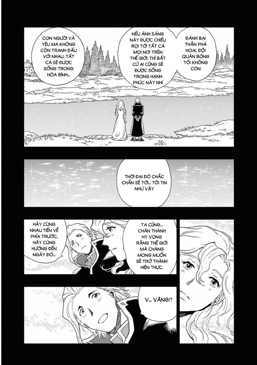 Dấu Ấn Rồng Thiêng - Người Kế Thừa Thánh Huy Chapter 311 - 5