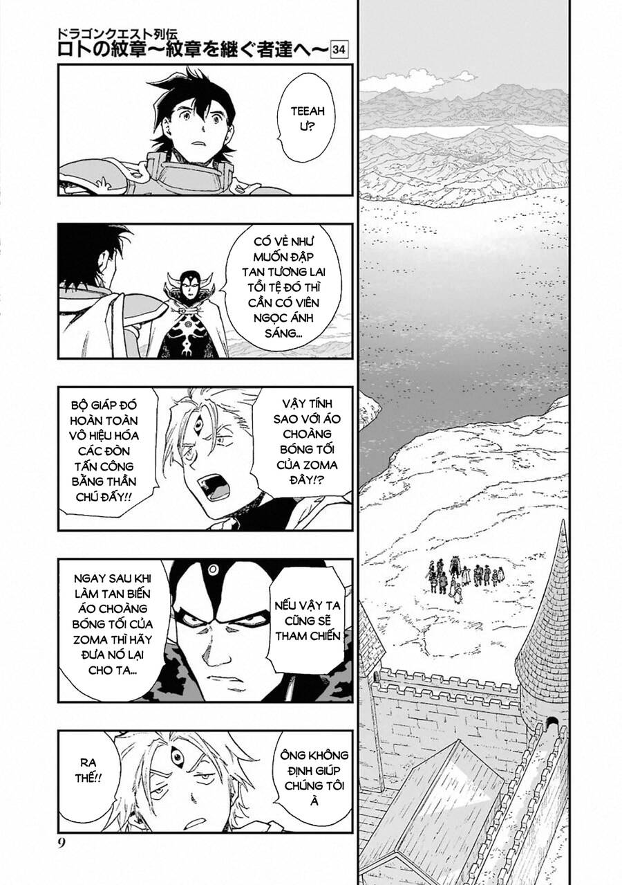 Dấu Ấn Rồng Thiêng - Người Kế Thừa Thánh Huy Chapter 312 - 11