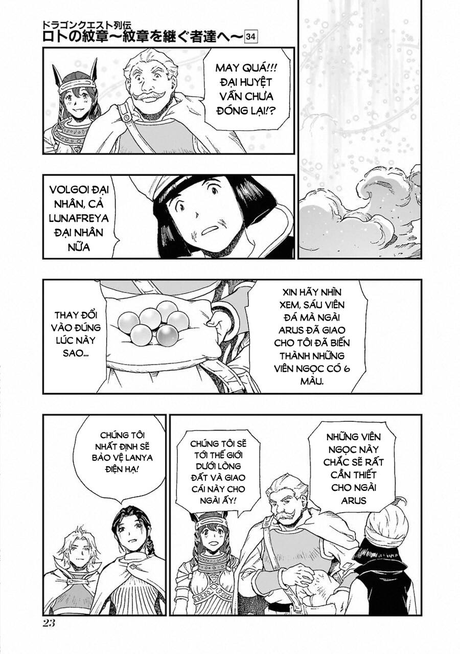 Dấu Ấn Rồng Thiêng - Người Kế Thừa Thánh Huy Chapter 312 - 24