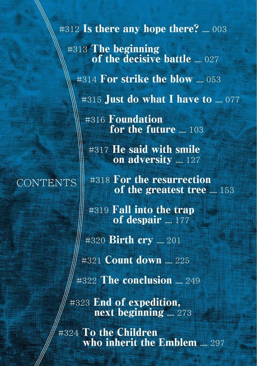 Dấu Ấn Rồng Thiêng - Người Kế Thừa Thánh Huy Chapter 312 - 4