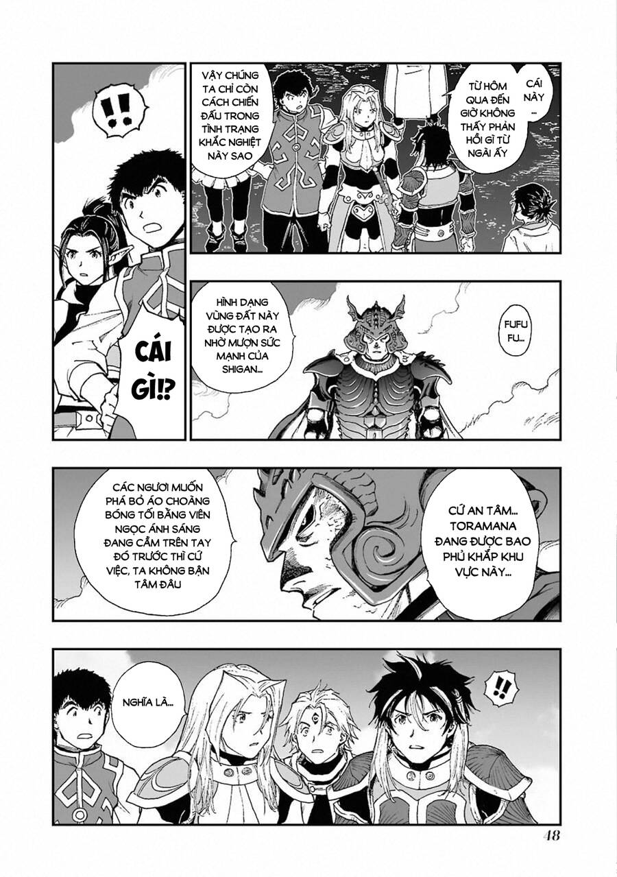 Dấu Ấn Rồng Thiêng - Người Kế Thừa Thánh Huy Chapter 313 - 21