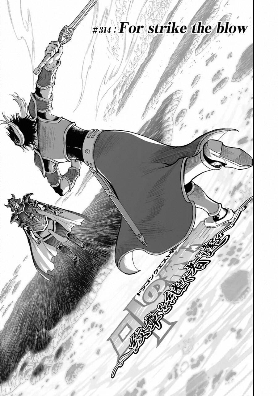 Dấu Ấn Rồng Thiêng - Người Kế Thừa Thánh Huy Chapter 314 - 1