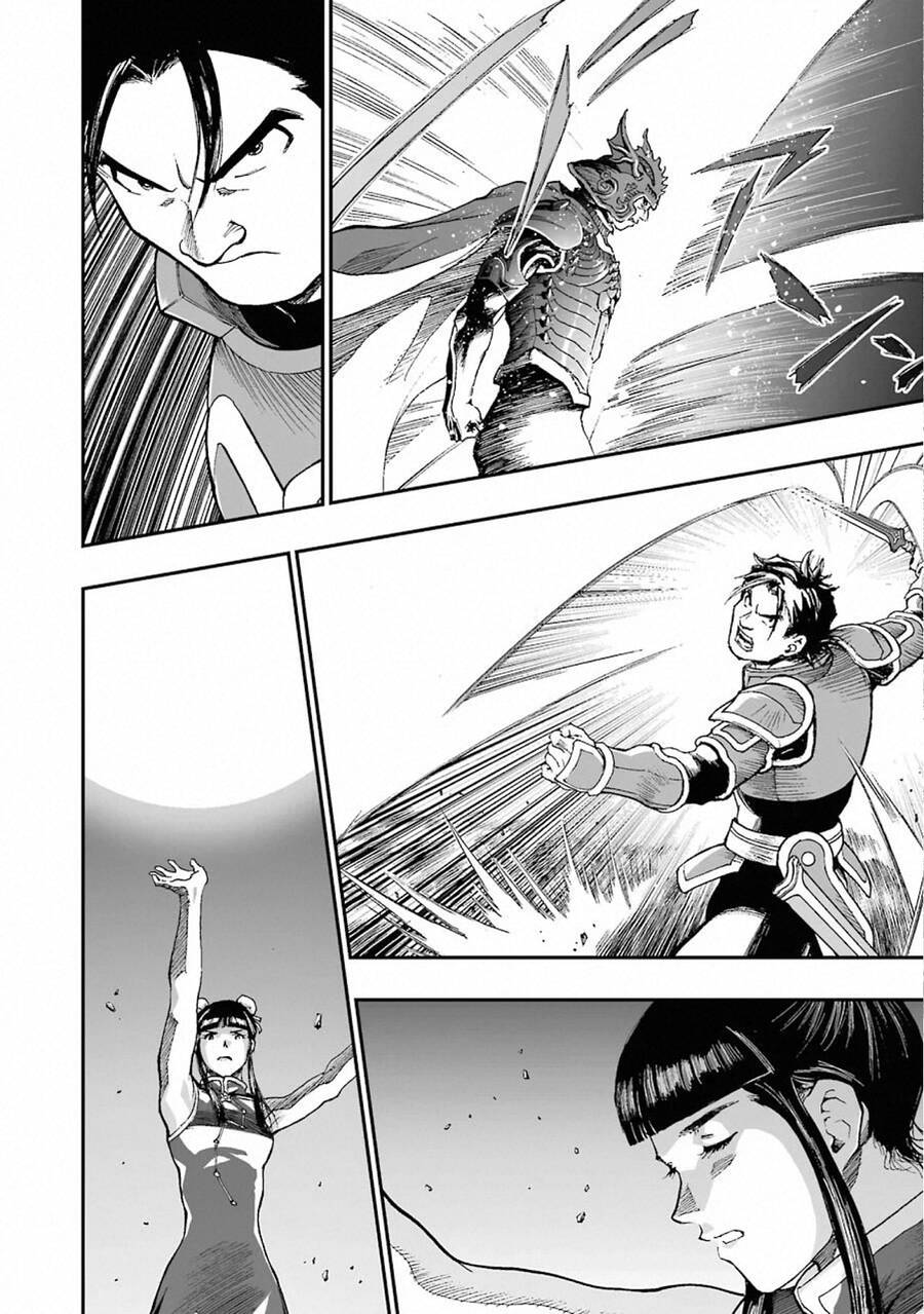 Dấu Ấn Rồng Thiêng - Người Kế Thừa Thánh Huy Chapter 314 - 4