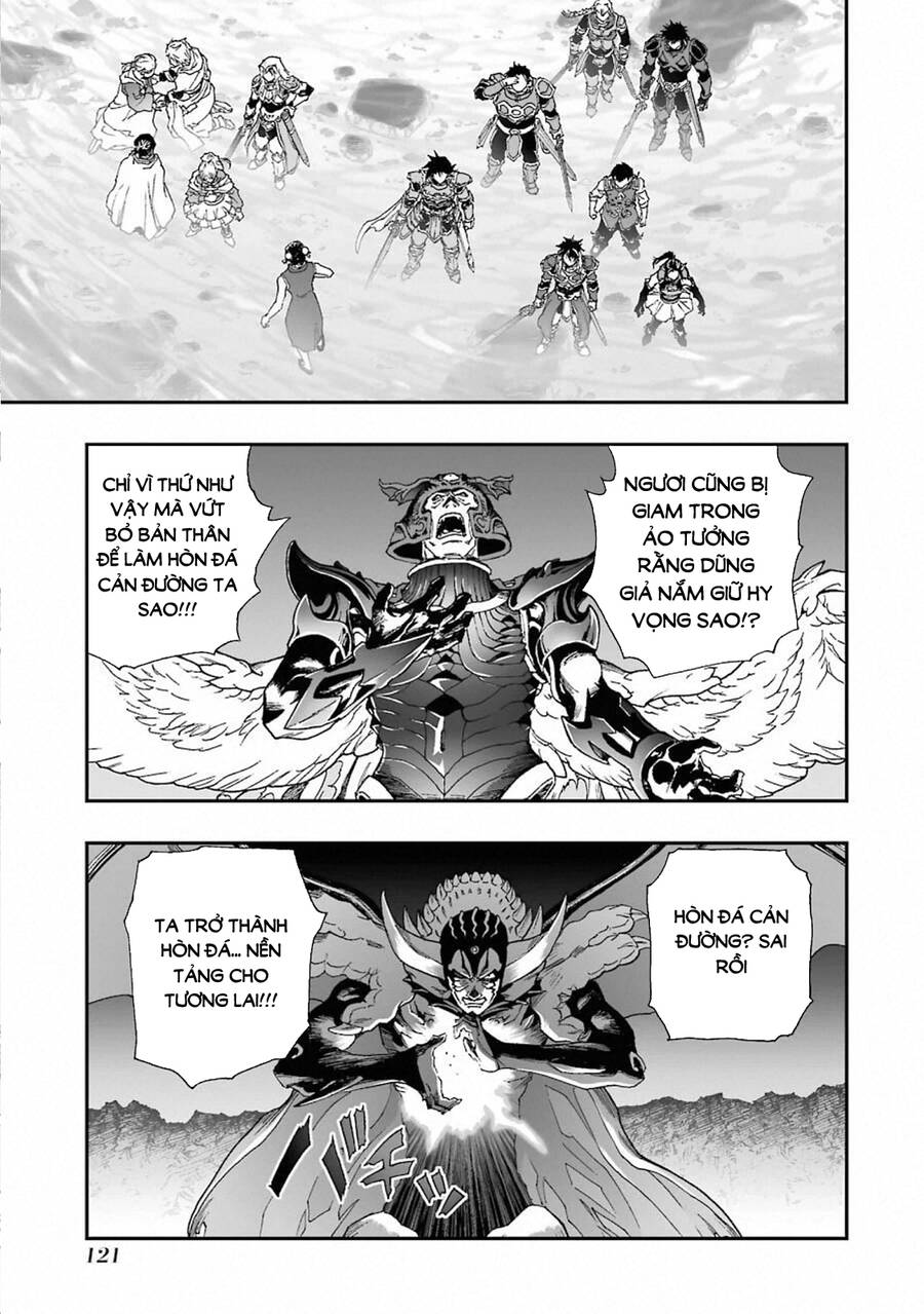 Dấu Ấn Rồng Thiêng - Người Kế Thừa Thánh Huy Chapter 316 - 18