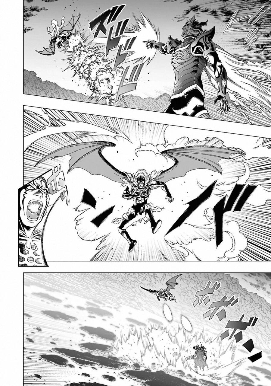 Dấu Ấn Rồng Thiêng - Người Kế Thừa Thánh Huy Chapter 316 - 3