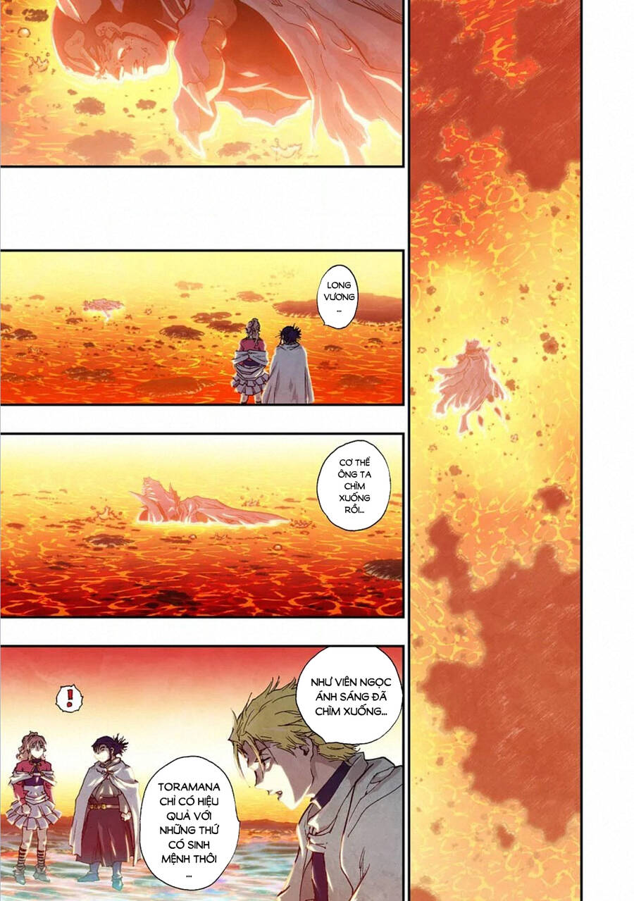 Dấu Ấn Rồng Thiêng - Người Kế Thừa Thánh Huy Chapter 316 - 23