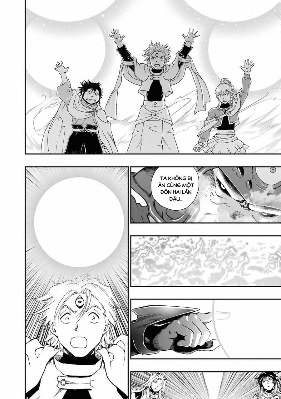 Dấu Ấn Rồng Thiêng - Người Kế Thừa Thánh Huy Chapter 317 - 12