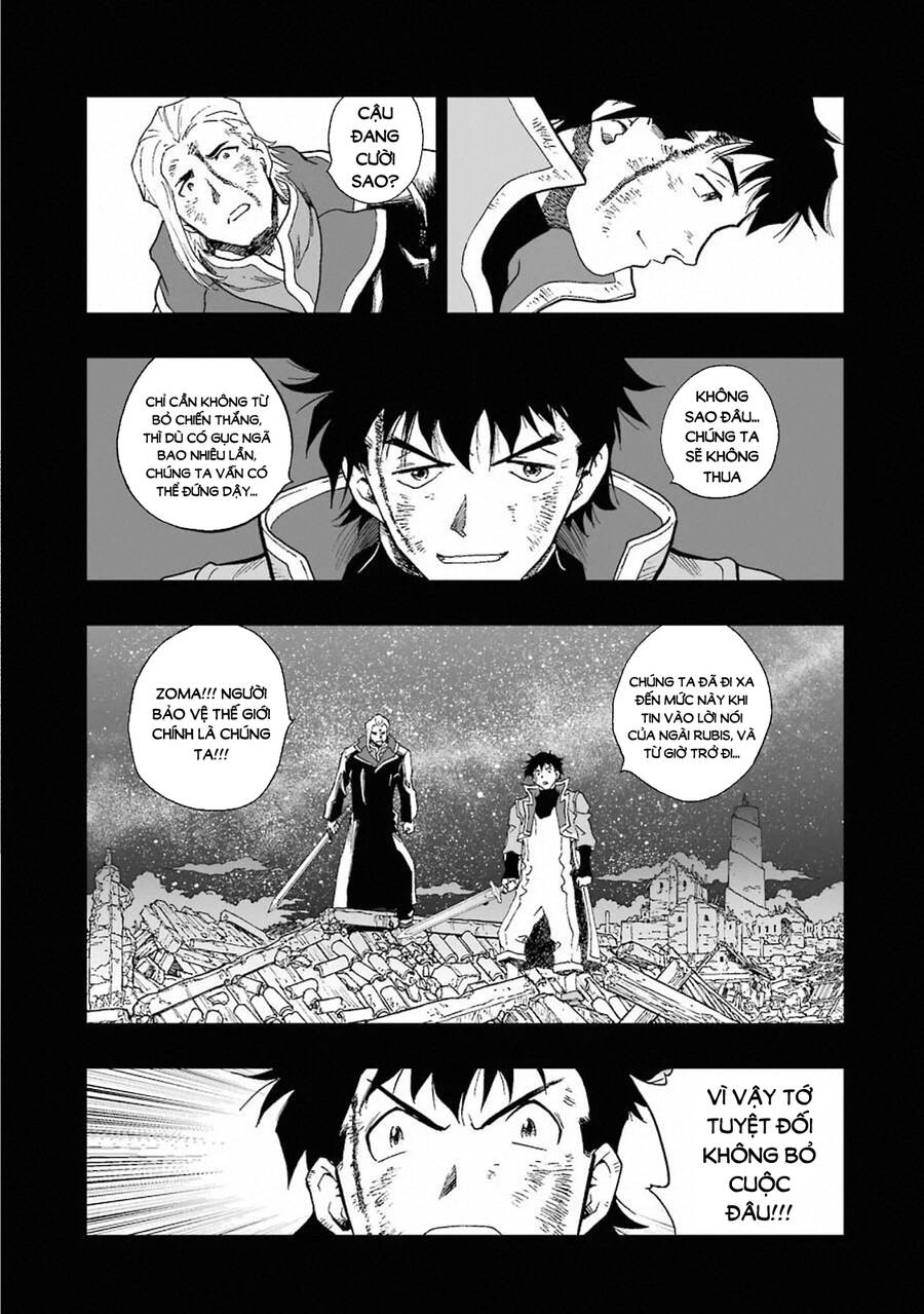 Dấu Ấn Rồng Thiêng - Người Kế Thừa Thánh Huy Chapter 317 - 17