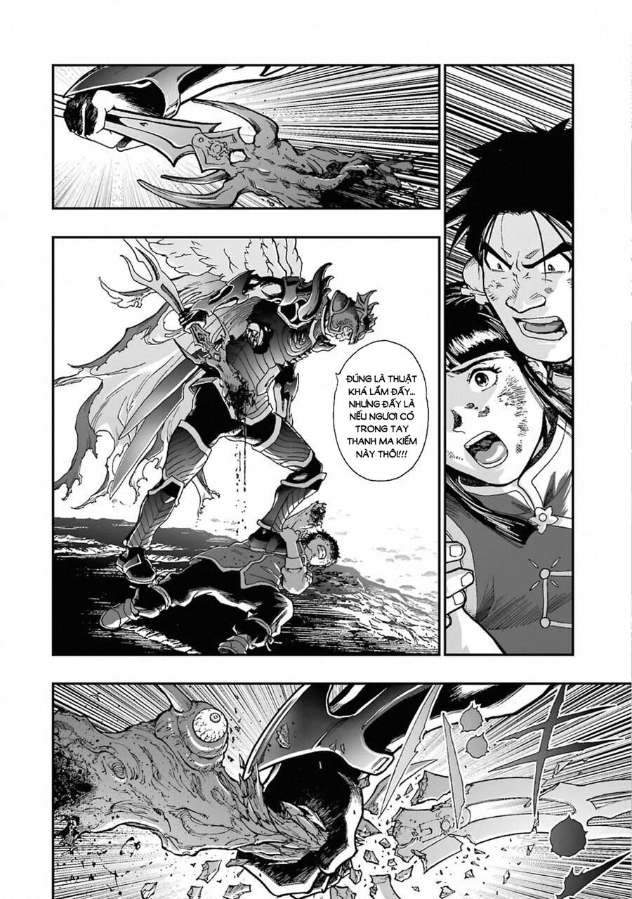 Dấu Ấn Rồng Thiêng - Người Kế Thừa Thánh Huy Chapter 317 - 6