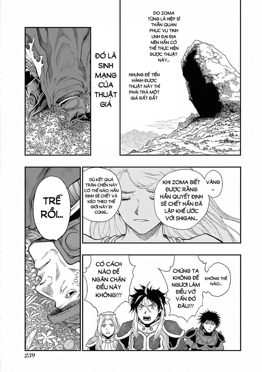 Dấu Ấn Rồng Thiêng - Người Kế Thừa Thánh Huy Chapter 321 - 15