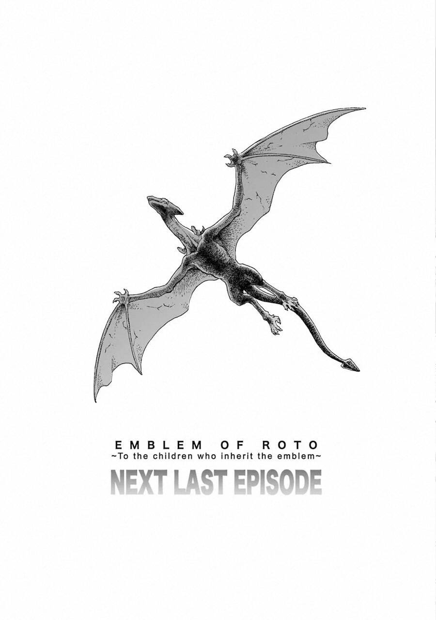 Dấu Ấn Rồng Thiêng - Người Kế Thừa Thánh Huy Chapter 323 - 24