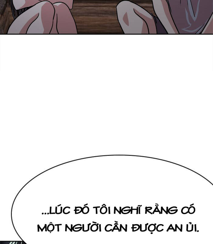 Change (Jinyuan) Ss2 Chapter 52.2 - 2